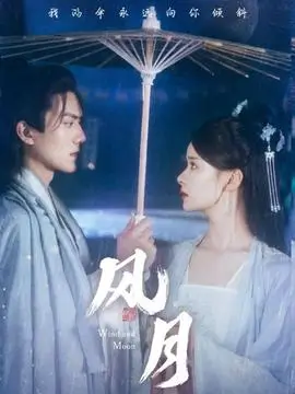 圣女声优访谈 资讯配图